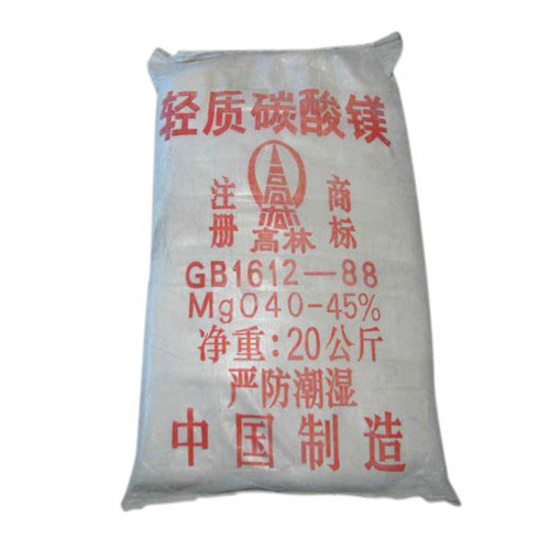 玉林防滑剂用碳酸镁技术参数